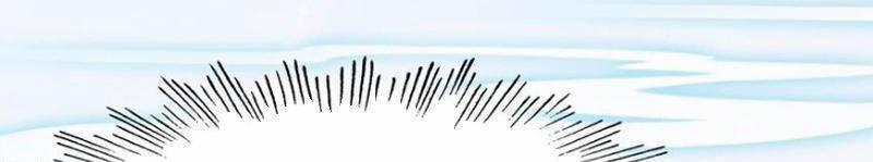 Ta Đây Chính Là Tuyệt Thế Cao Thủ 44 trang 68