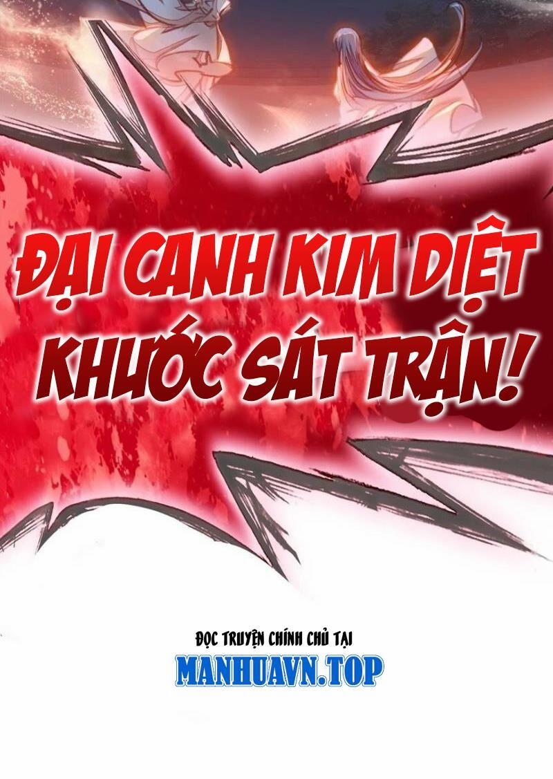 Ta Đây Chính Là Tuyệt Thế Cao Thủ 45 trang 59