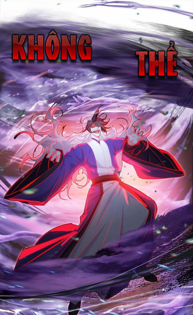 Ta Đây Chính Là Tuyệt Thế Cao Thủ 47 trang 0