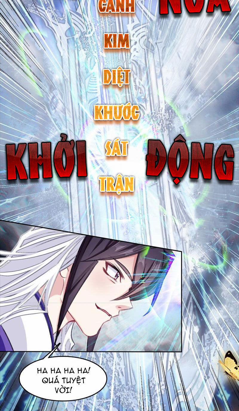 Ta Đây Chính Là Tuyệt Thế Cao Thủ 47 trang 26