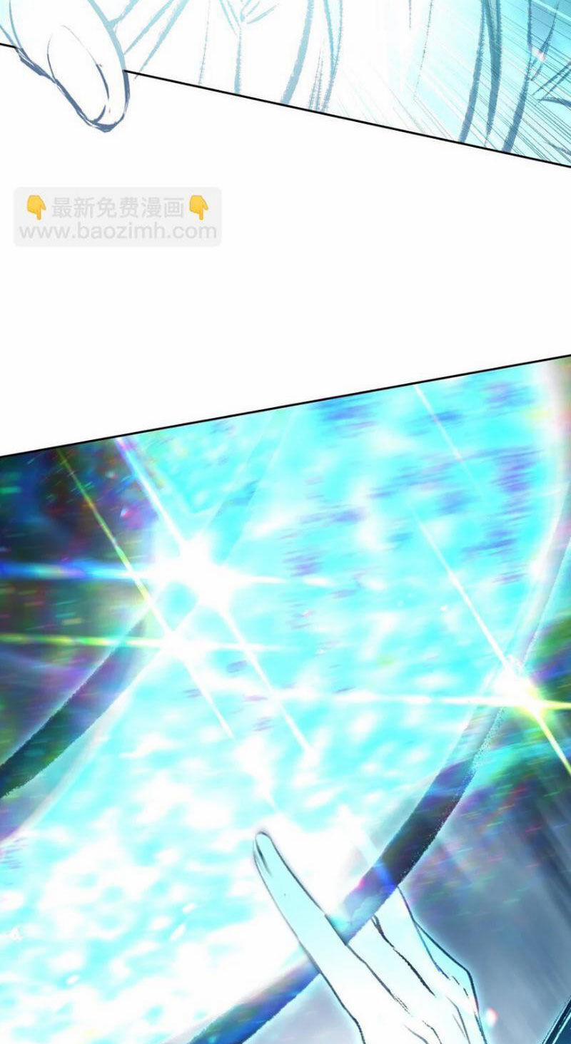 Ta Đây Chính Là Tuyệt Thế Cao Thủ 51 trang 56