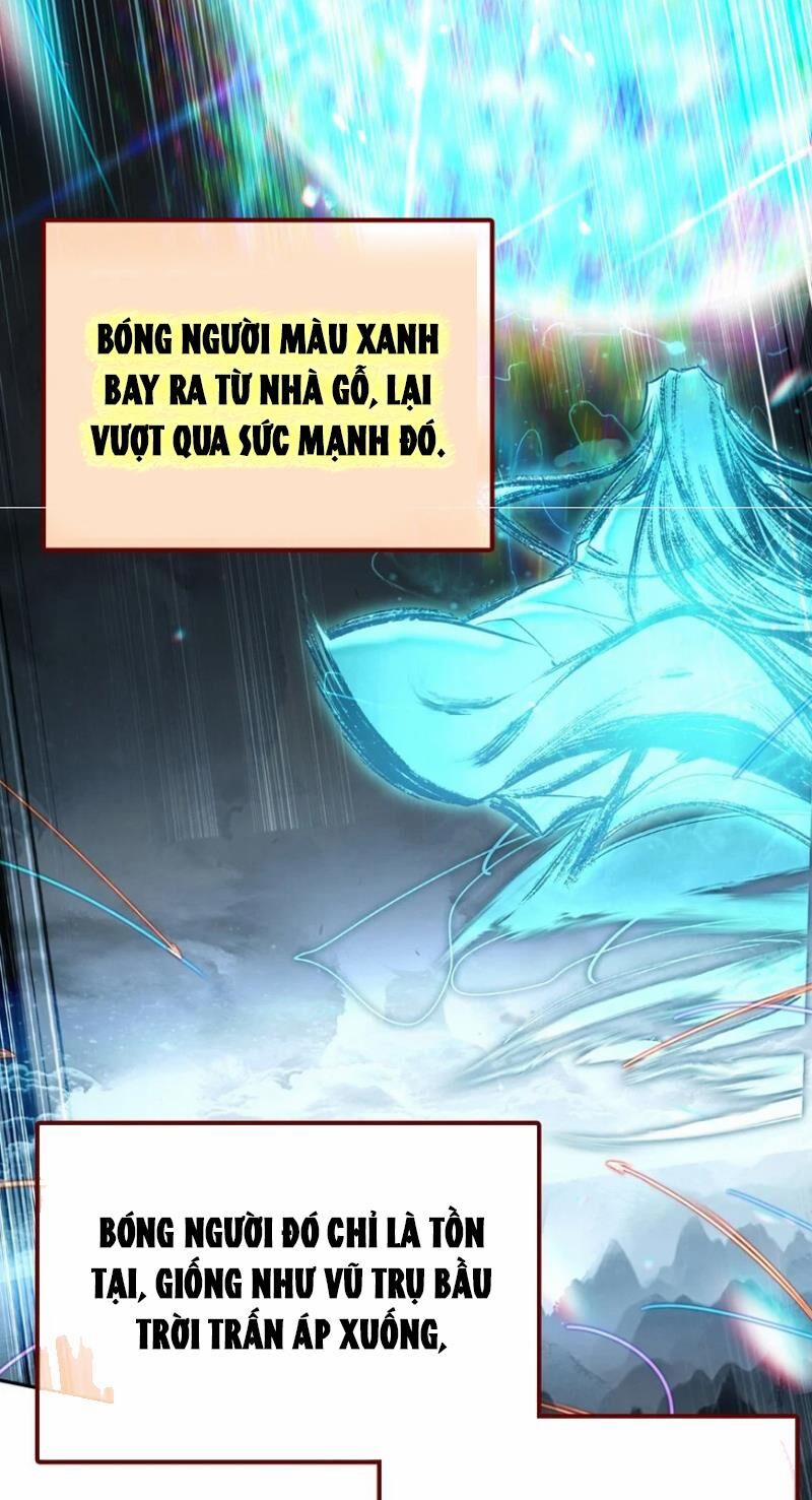 Ta Đây Chính Là Tuyệt Thế Cao Thủ 52 trang 1