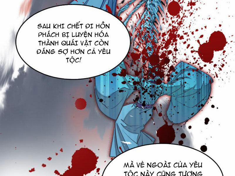 Ta Đây Chính Là Tuyệt Thế Cao Thủ 55 trang 32