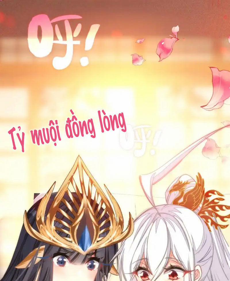 Ta Đây Chính Là Tuyệt Thế Cao Thủ 59 trang 6