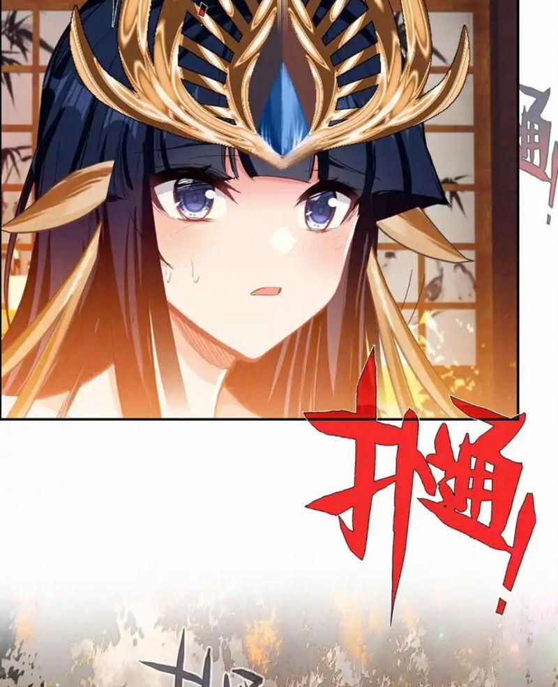 Ta Đây Chính Là Tuyệt Thế Cao Thủ 59 trang 98