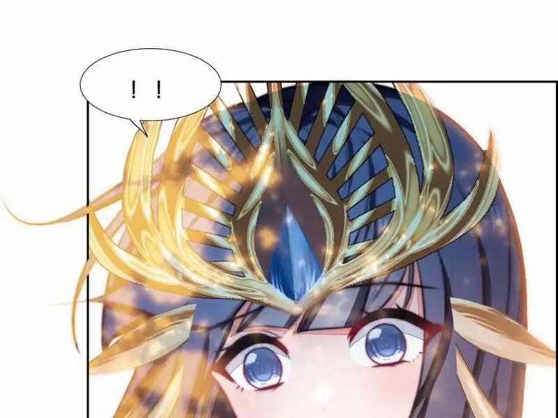 Ta Đây Chính Là Tuyệt Thế Cao Thủ 60 trang 17