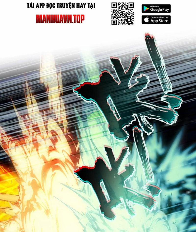 Ta Đây Chính Là Tuyệt Thế Cao Thủ 63 trang 0