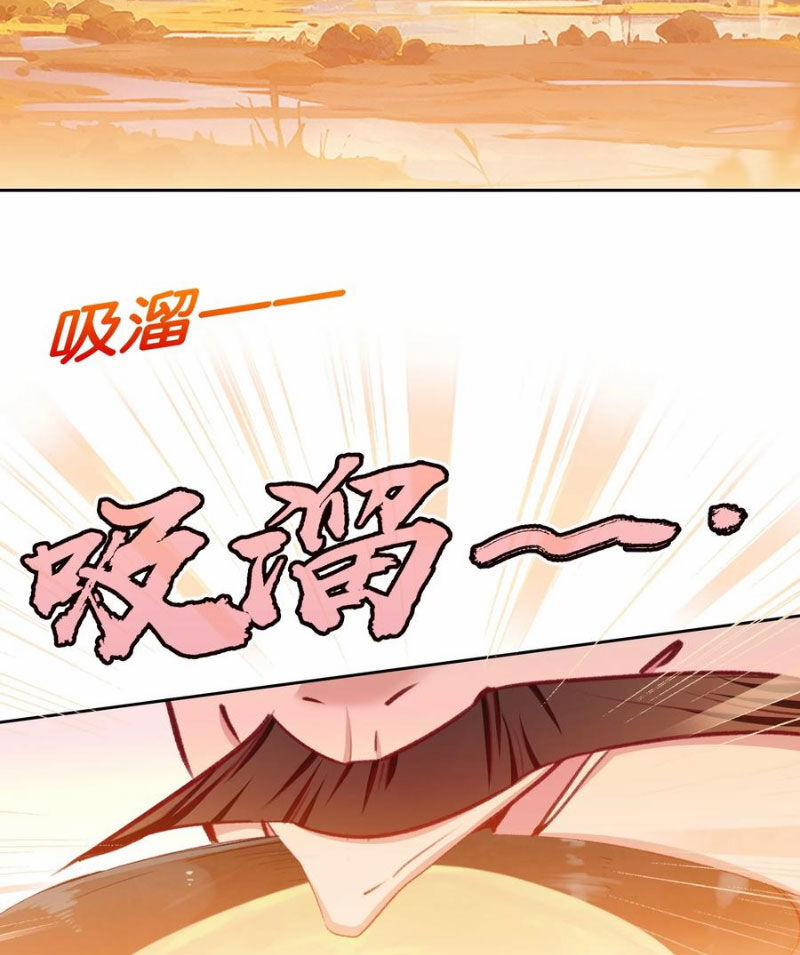 Ta Đây Chính Là Tuyệt Thế Cao Thủ 65 trang 1