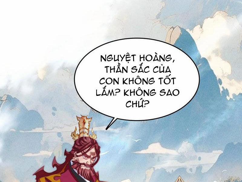 Ta Đây Chính Là Tuyệt Thế Cao Thủ 66 trang 27