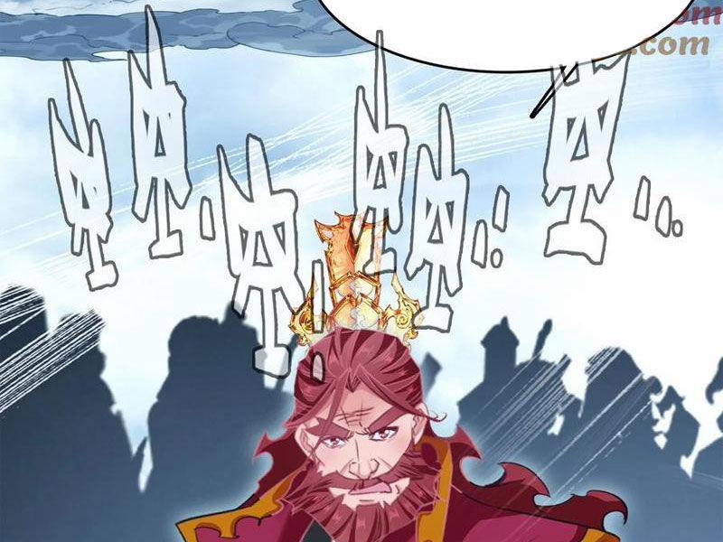 Ta Đây Chính Là Tuyệt Thế Cao Thủ 66 trang 37