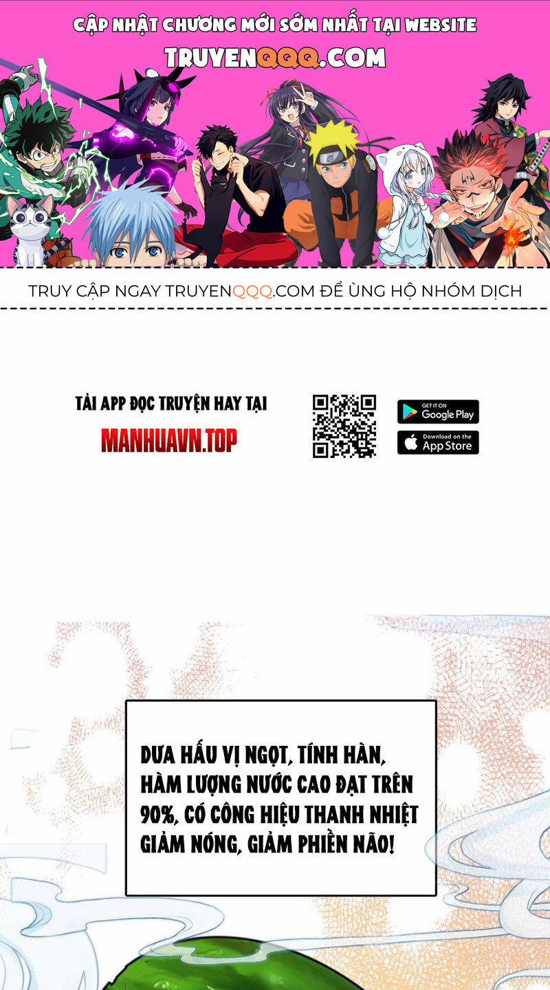 Ta Đây Chính Là Tuyệt Thế Cao Thủ 68 trang 0