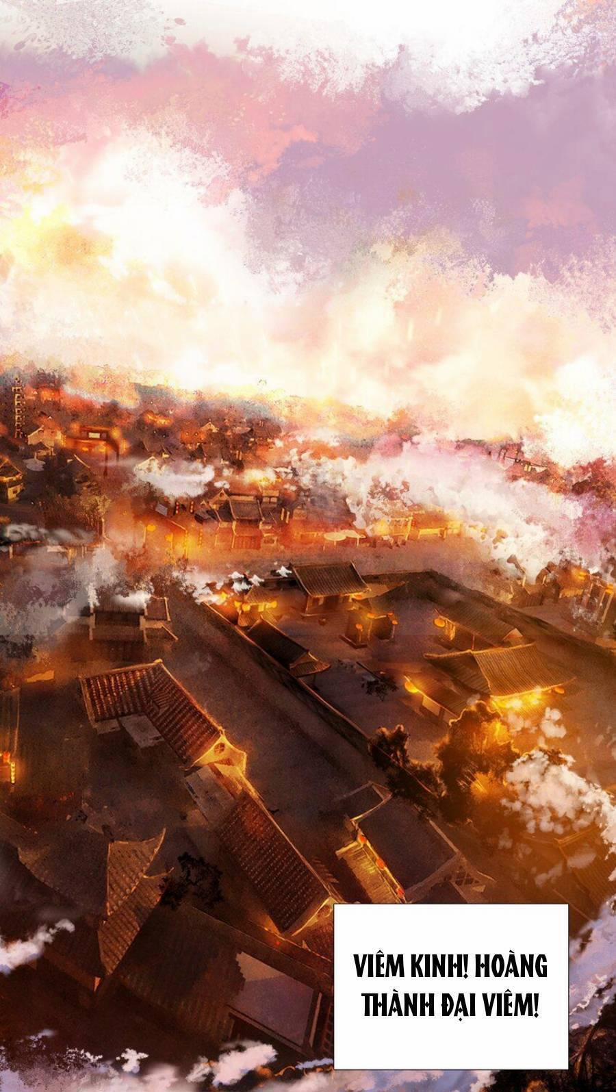 Ta Đây Chính Là Tuyệt Thế Cao Thủ 7 trang 1