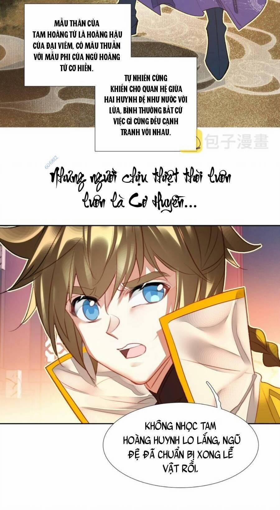 Ta Đây Chính Là Tuyệt Thế Cao Thủ 7 trang 21