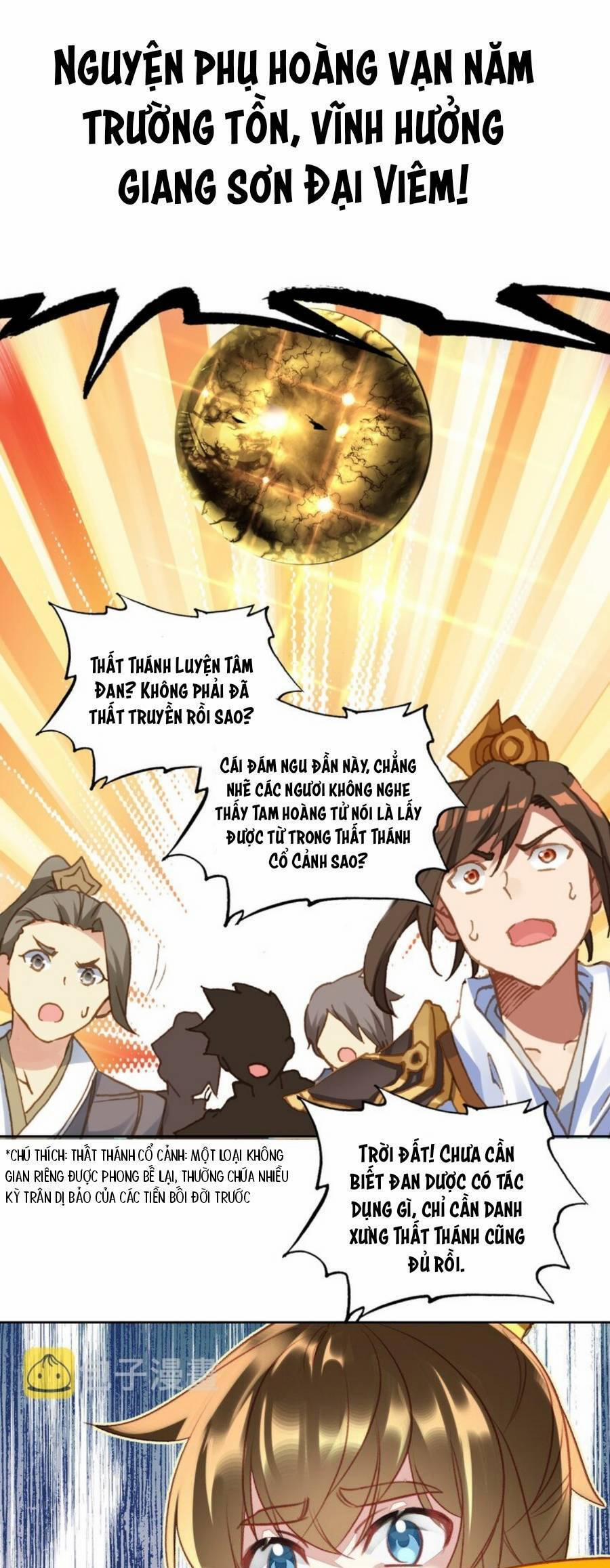 Ta Đây Chính Là Tuyệt Thế Cao Thủ 7 trang 25