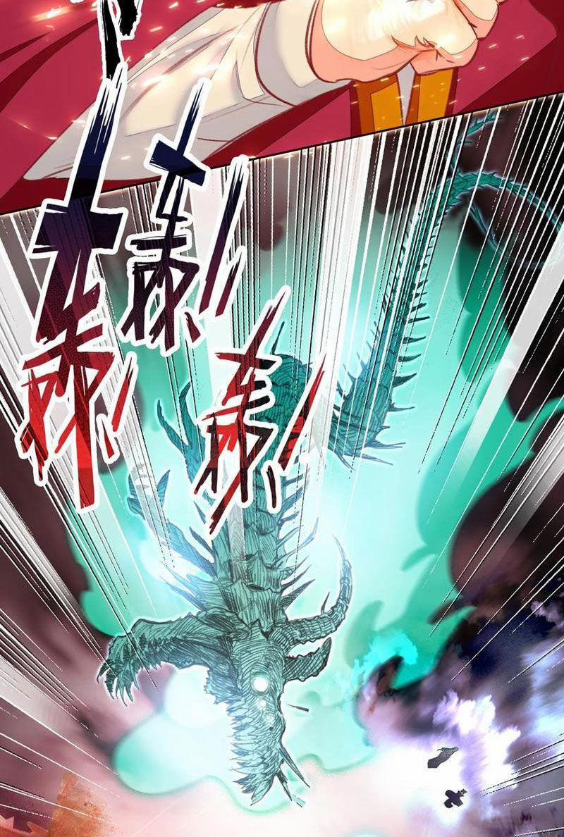 Ta Đây Chính Là Tuyệt Thế Cao Thủ 71 trang 9