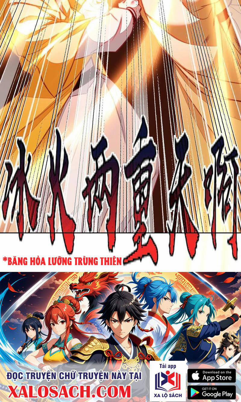 Ta Đây Chính Là Tuyệt Thế Cao Thủ 72 trang 29