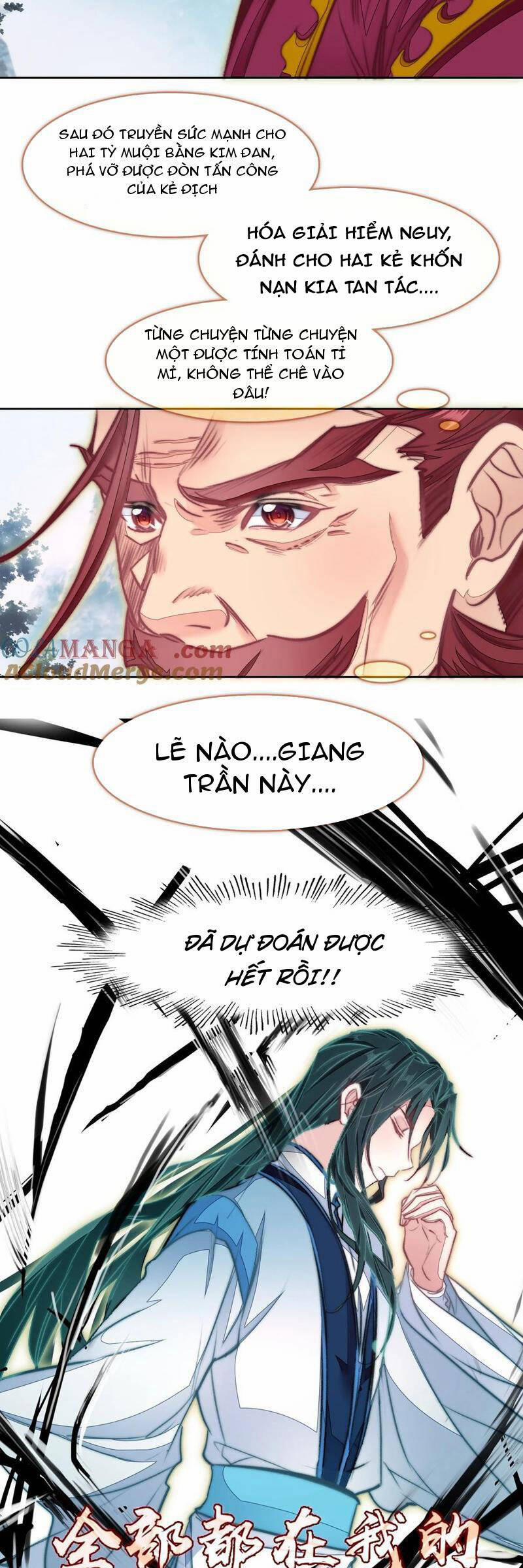 Ta Đây Chính Là Tuyệt Thế Cao Thủ 73 trang 28