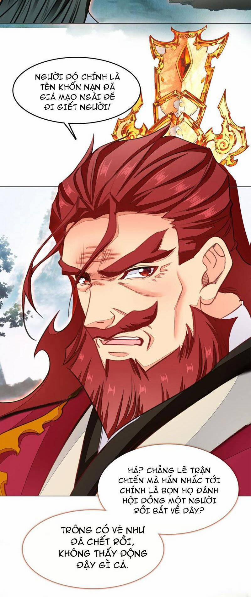 Ta Đây Chính Là Tuyệt Thế Cao Thủ 74 trang 29