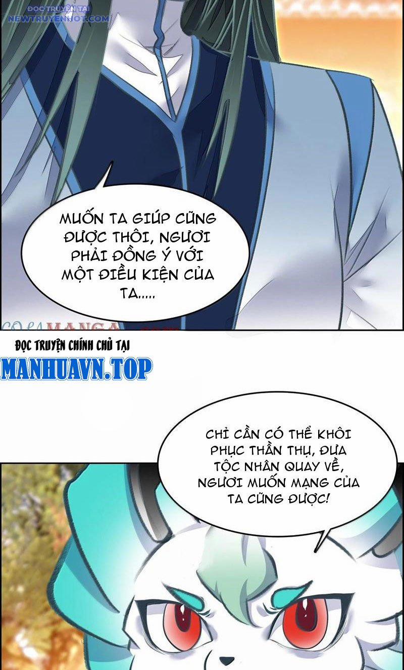 Ta Đây Chính Là Tuyệt Thế Cao Thủ 78 trang 45