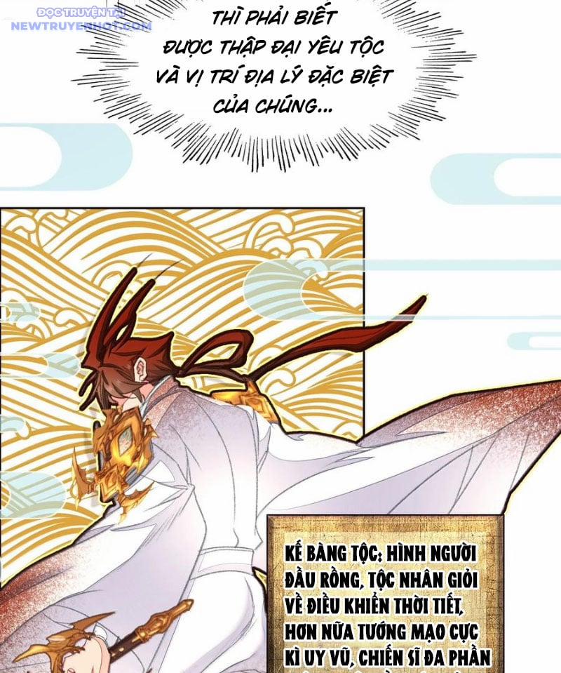 Ta Đây Chính Là Tuyệt Thế Cao Thủ 79 trang 17