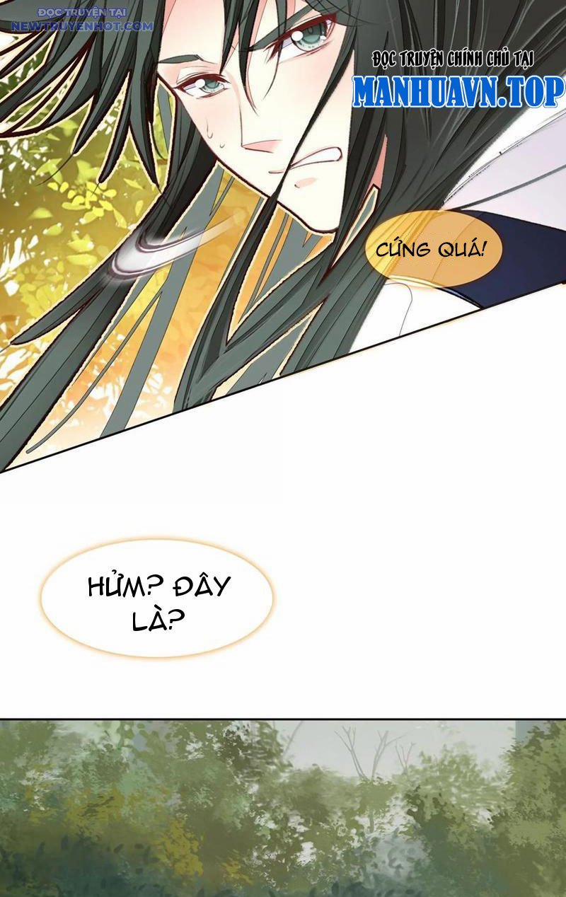 Ta Đây Chính Là Tuyệt Thế Cao Thủ 80 trang 17