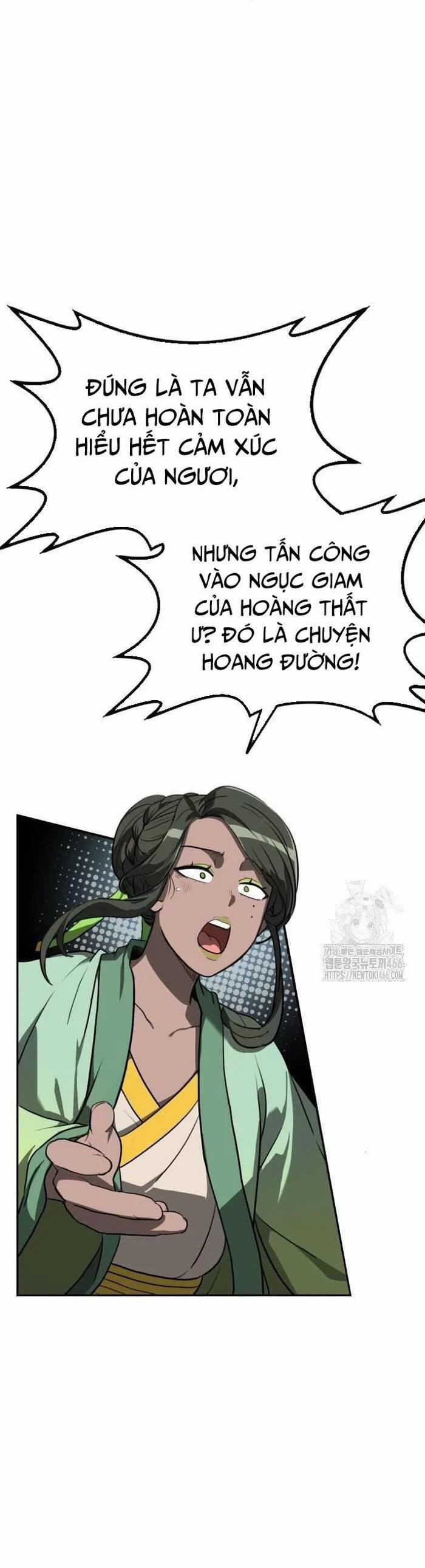 Ta Đây Vô Địch Bất Bại 12 trang 12