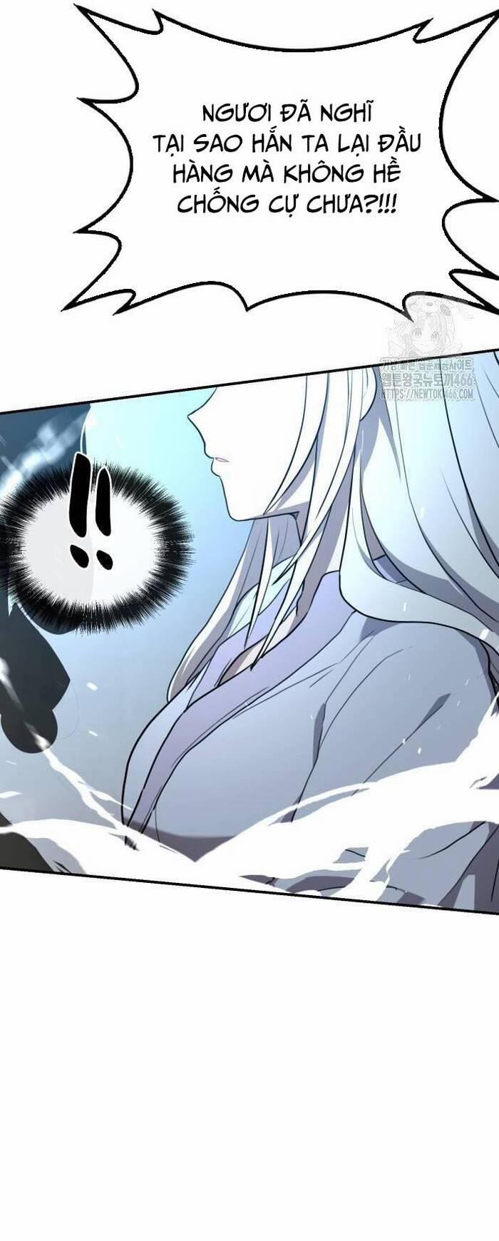 Ta Đây Vô Địch Bất Bại 12 trang 15