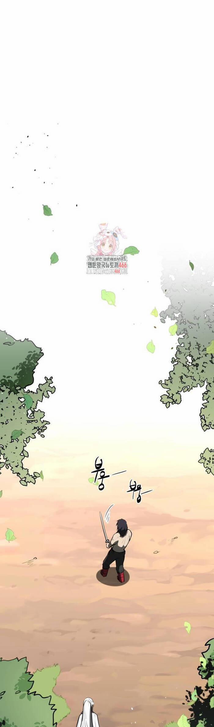 Ta Đây Vô Địch Bất Bại 7 trang 1