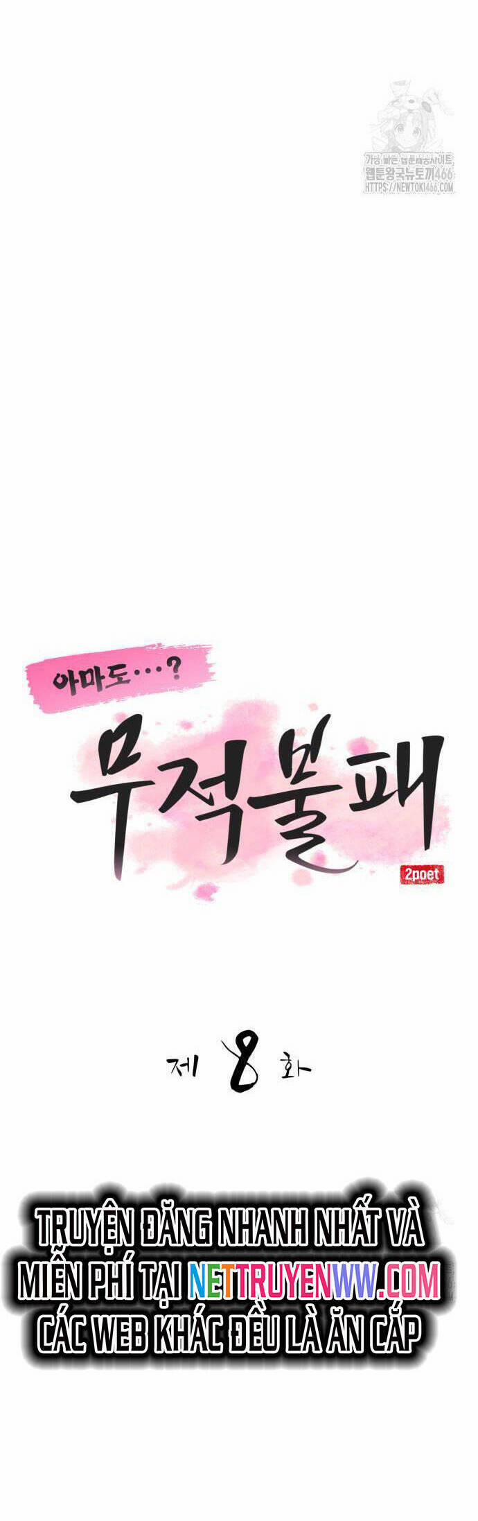 Ta Đây Vô Địch Bất Bại 8 trang 16