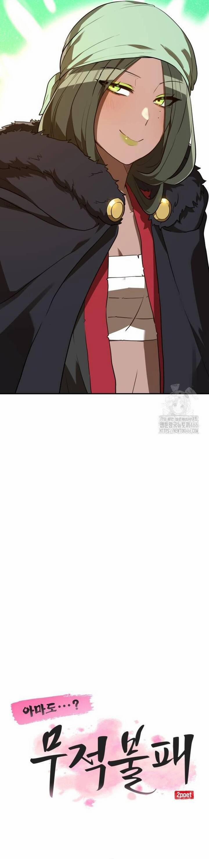 Ta Đây Vô Địch Bất Bại 9 trang 9