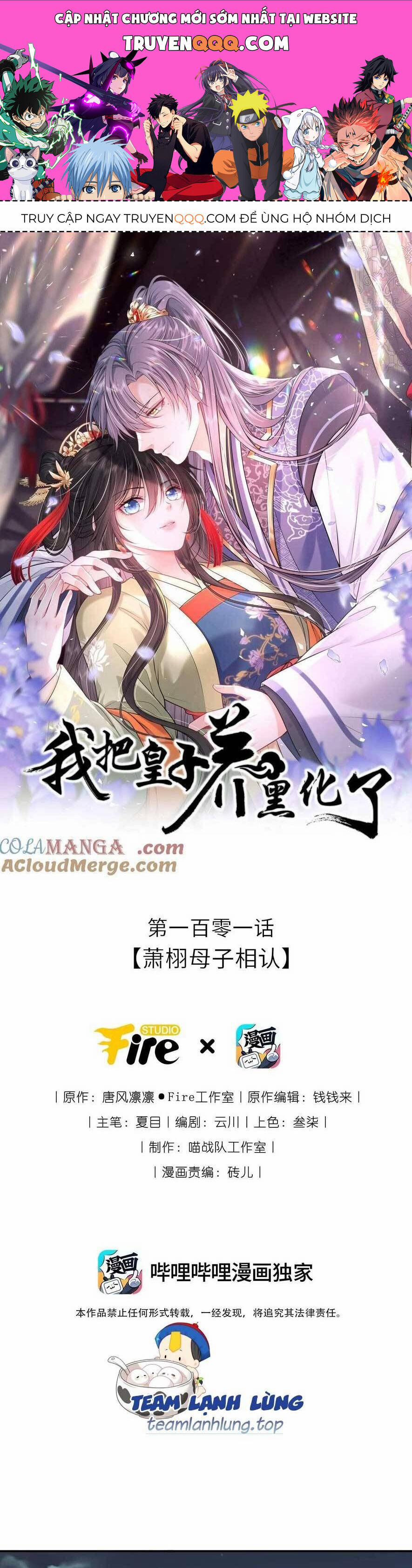 Ta Đem Hoàng Tử Dưỡng Thành Hắc Hóa 102 trang 0