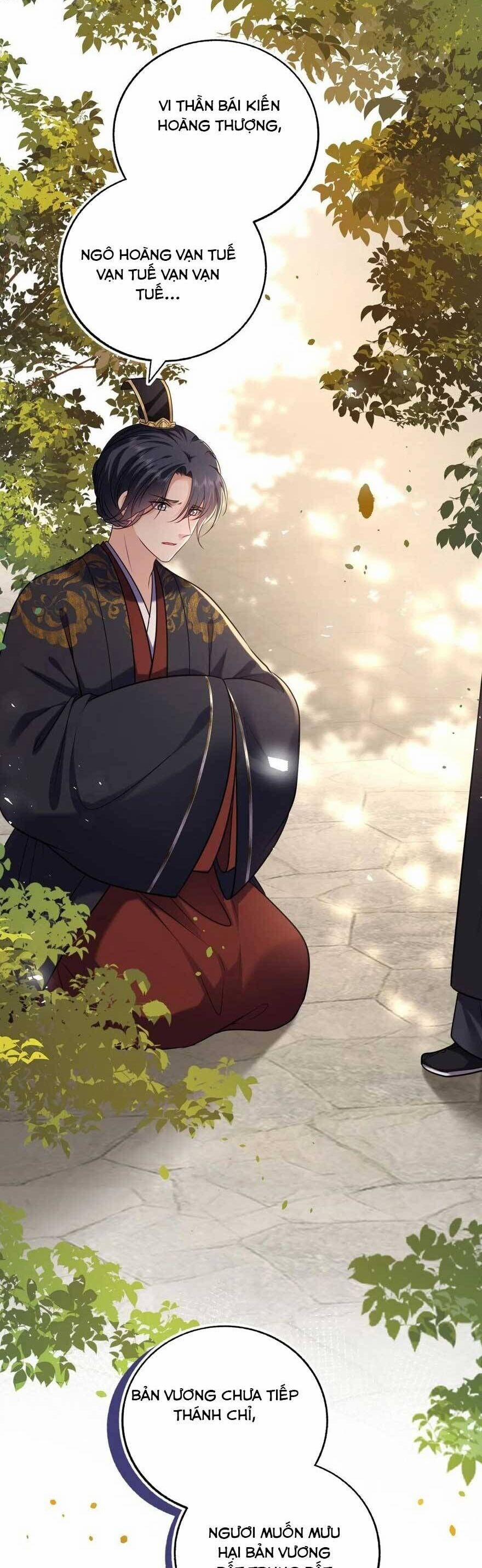 Ta Đem Hoàng Tử Dưỡng Thành Hắc Hóa 103 trang 2