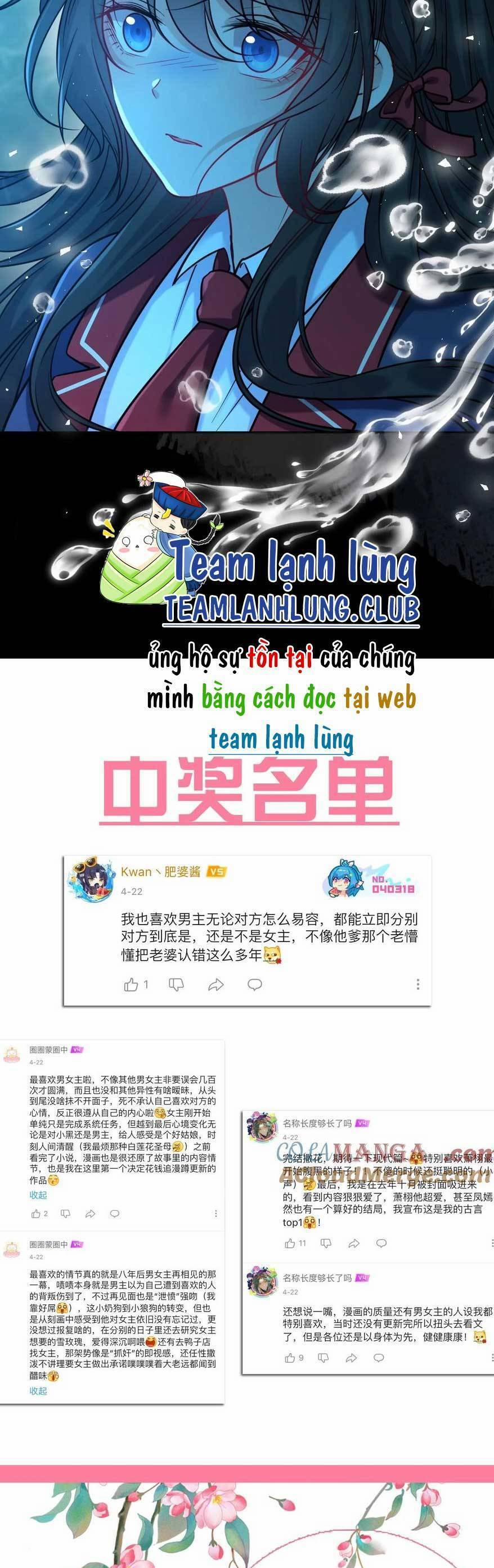 Ta Đem Hoàng Tử Dưỡng Thành Hắc Hóa 110 trang 30