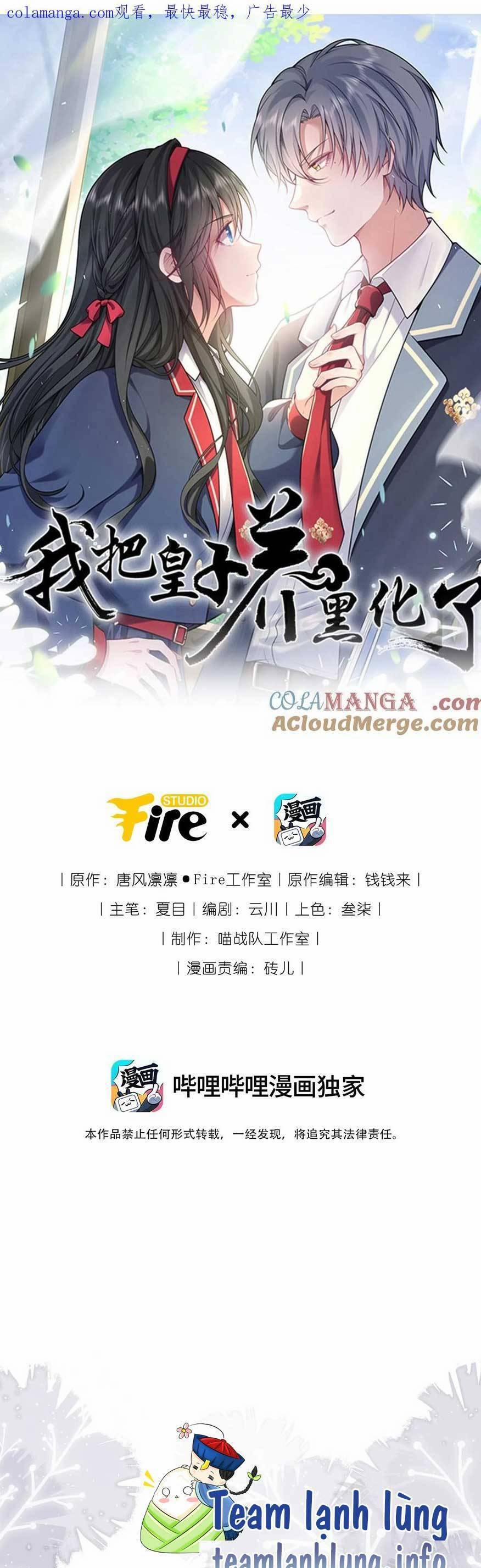 Ta Đem Hoàng Tử Dưỡng Thành Hắc Hóa 114 trang 3