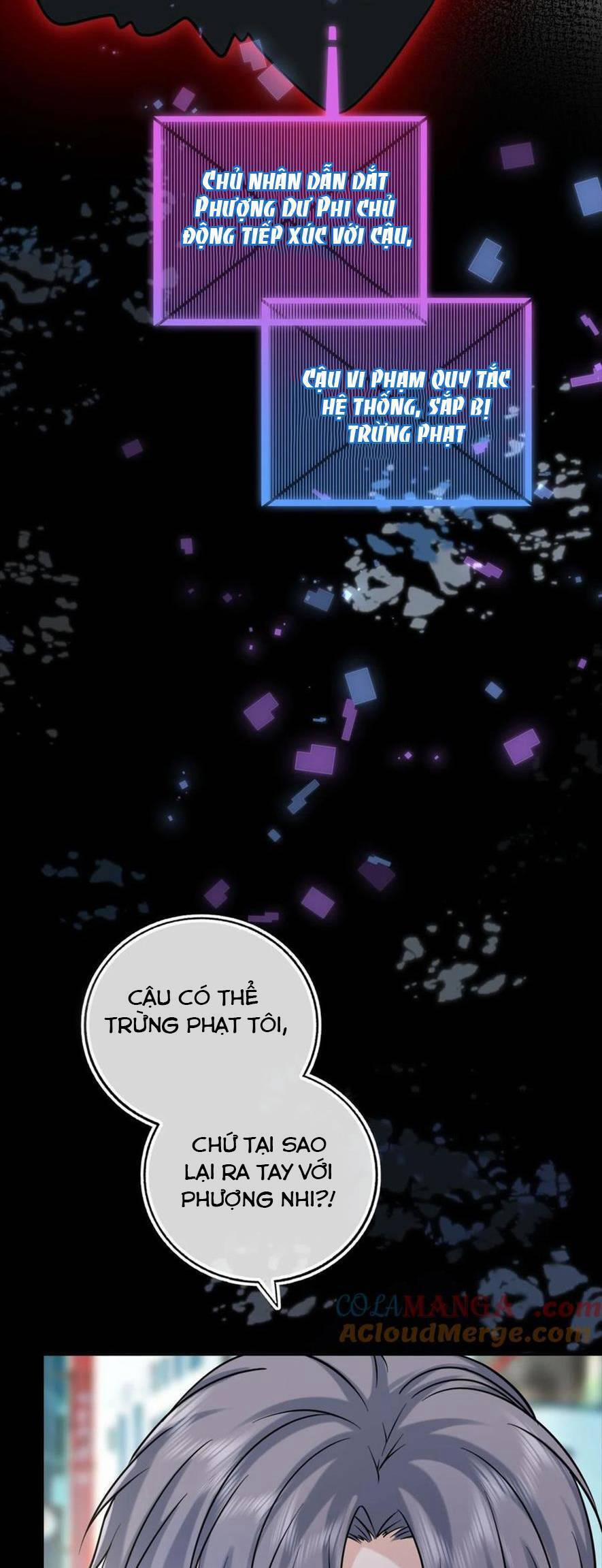 Ta Đem Hoàng Tử Dưỡng Thành Hắc Hóa 119 trang 11