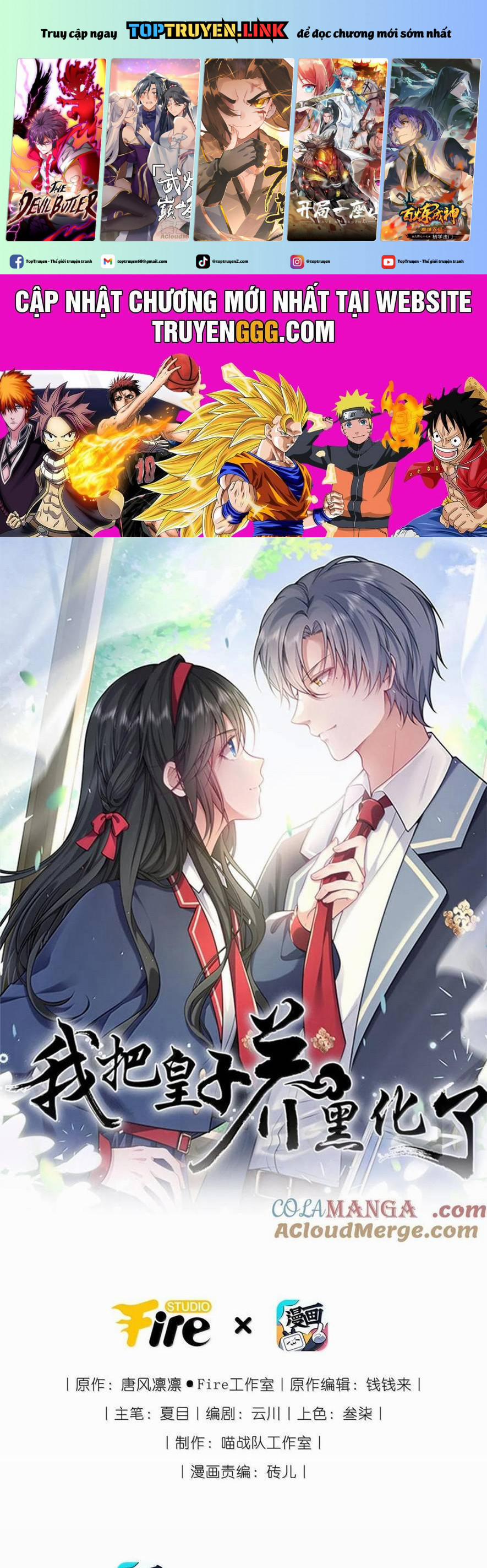 Ta Đem Hoàng Tử Dưỡng Thành Hắc Hóa 127 trang 0