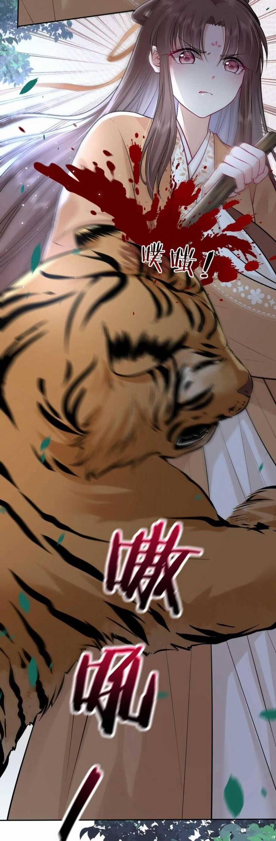 Ta Đem Hoàng Tử Dưỡng Thành Hắc Hóa 23 trang 5