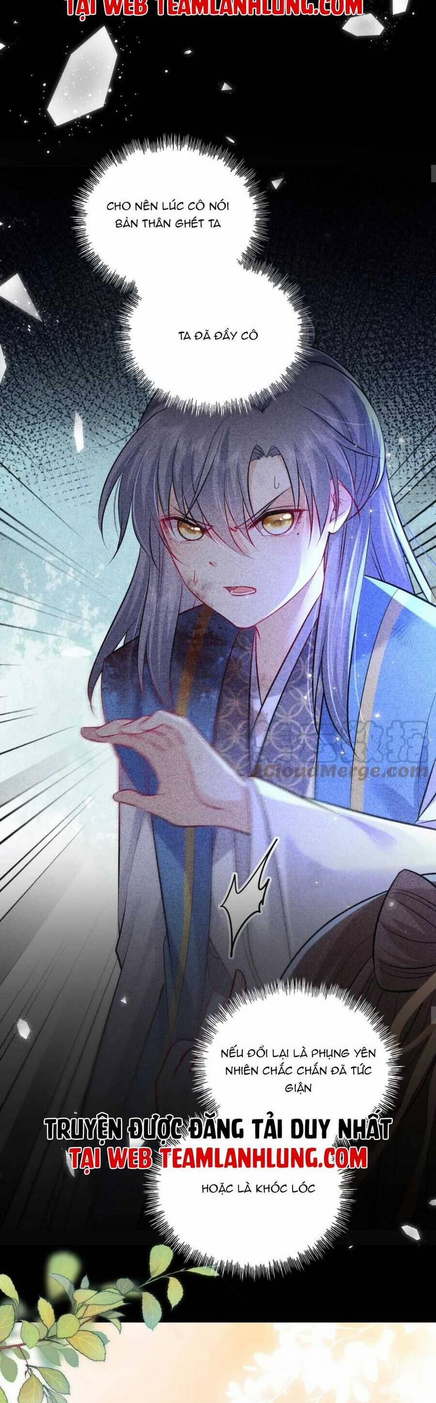 Ta Đem Hoàng Tử Dưỡng Thành Hắc Hóa 25 trang 11