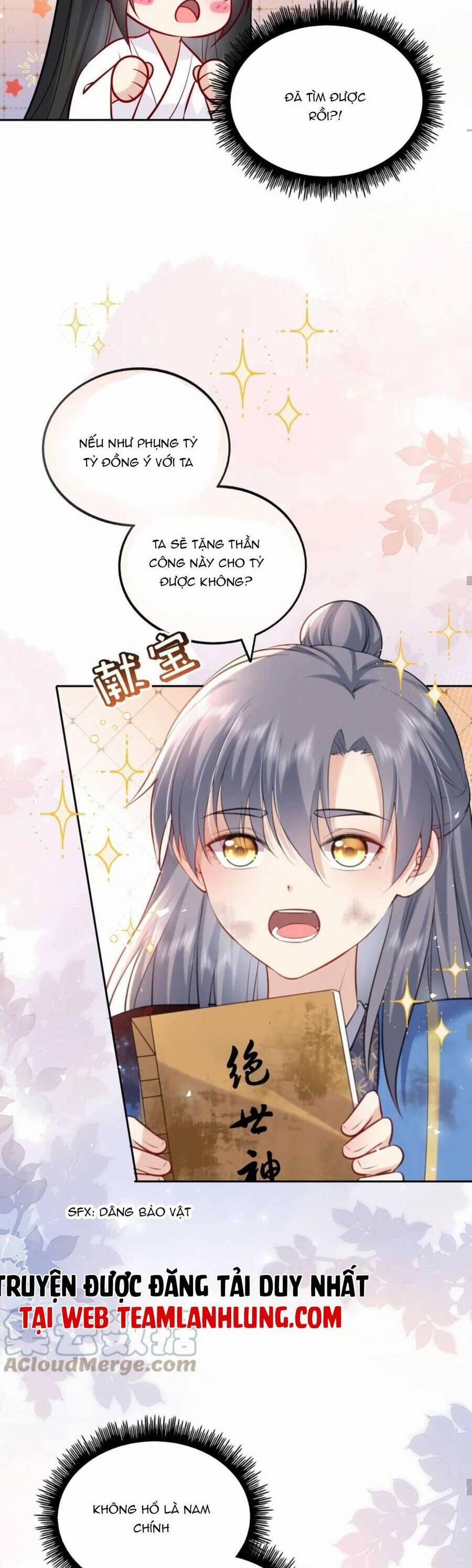 Ta Đem Hoàng Tử Dưỡng Thành Hắc Hóa 26 trang 12