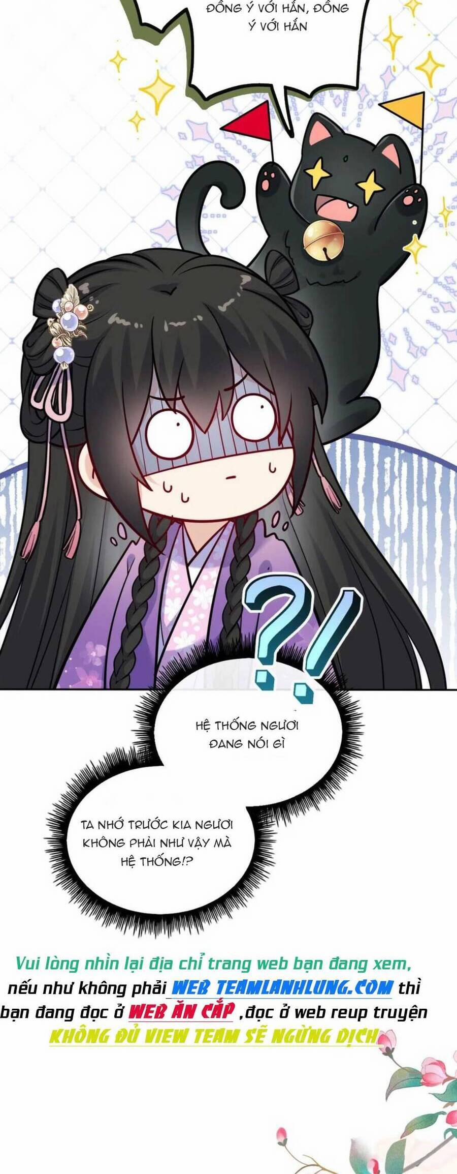 Ta Đem Hoàng Tử Dưỡng Thành Hắc Hóa 30 trang 31