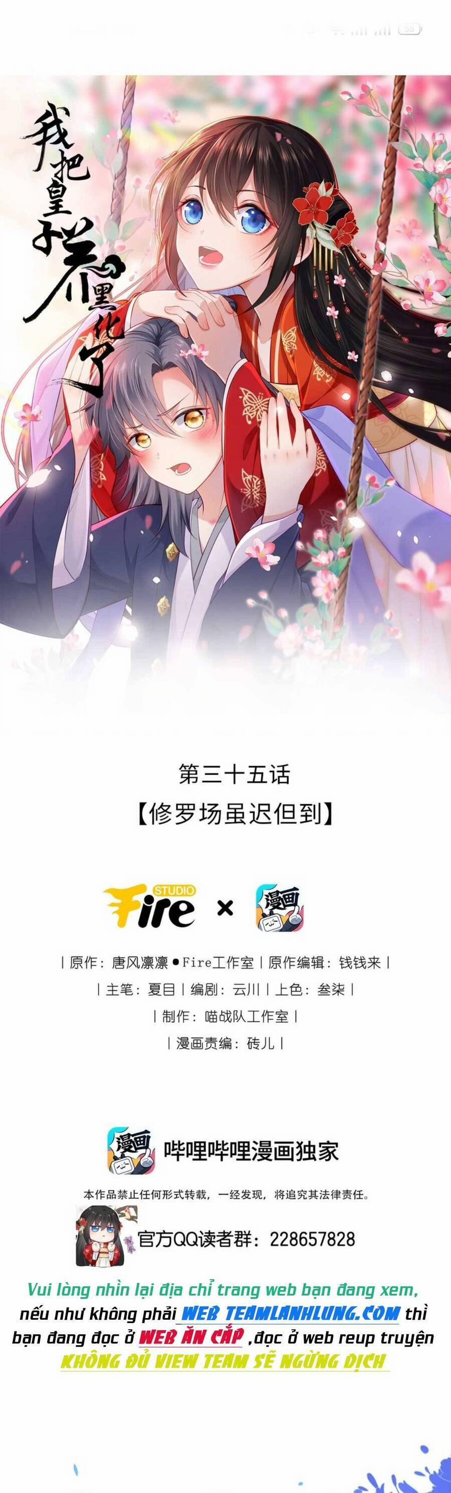 Ta Đem Hoàng Tử Dưỡng Thành Hắc Hóa 36 trang 1