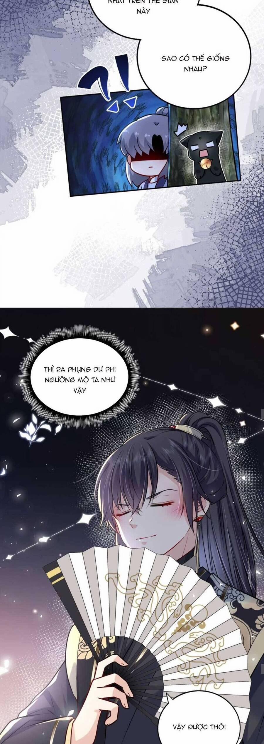 Ta Đem Hoàng Tử Dưỡng Thành Hắc Hóa 36 trang 12