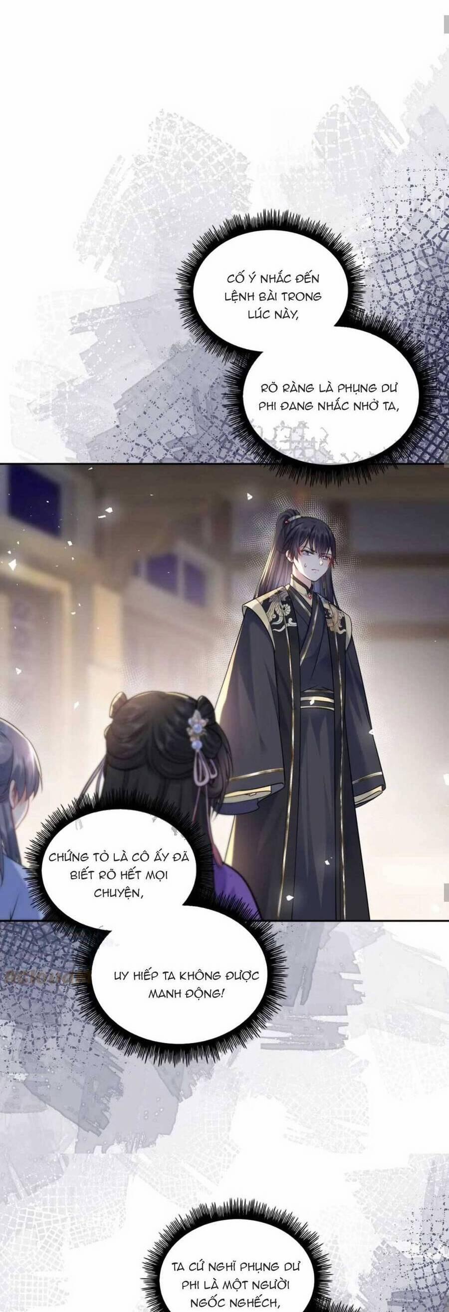 Ta Đem Hoàng Tử Dưỡng Thành Hắc Hóa 38 trang 17