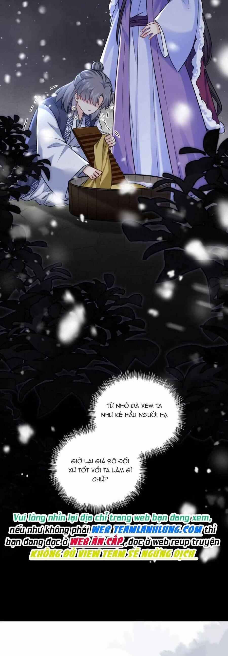 Ta Đem Hoàng Tử Dưỡng Thành Hắc Hóa 42 trang 4