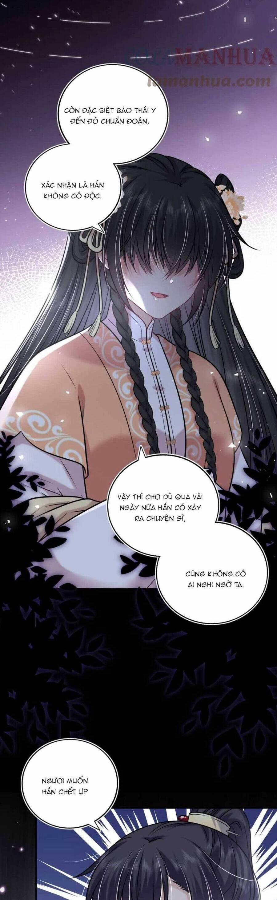 Ta Đem Hoàng Tử Dưỡng Thành Hắc Hóa 45 trang 31