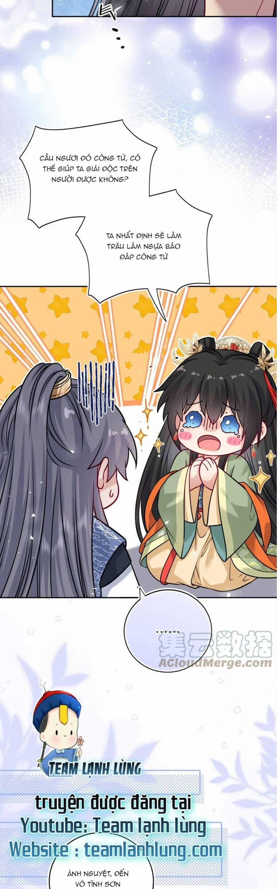 Ta Đem Hoàng Tử Dưỡng Thành Hắc Hóa 49 trang 15