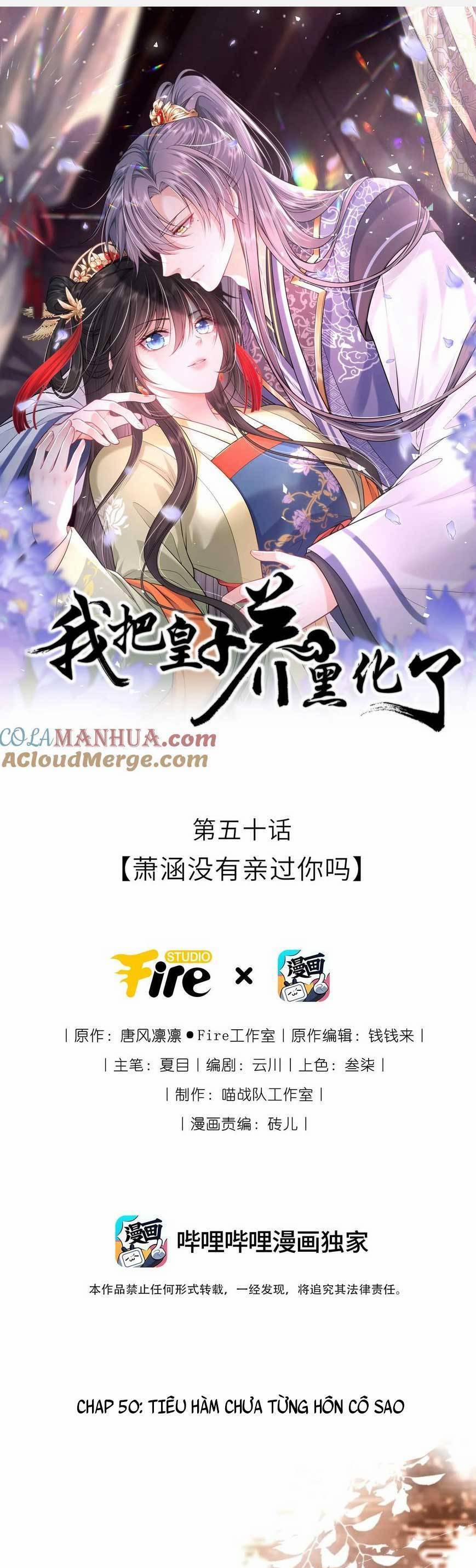 Ta Đem Hoàng Tử Dưỡng Thành Hắc Hóa 51 trang 2