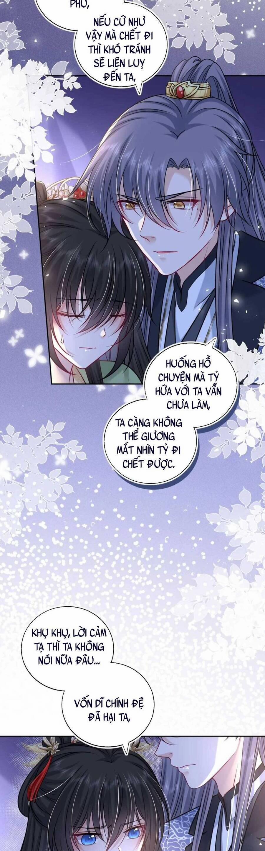 Ta Đem Hoàng Tử Dưỡng Thành Hắc Hóa 53 trang 4