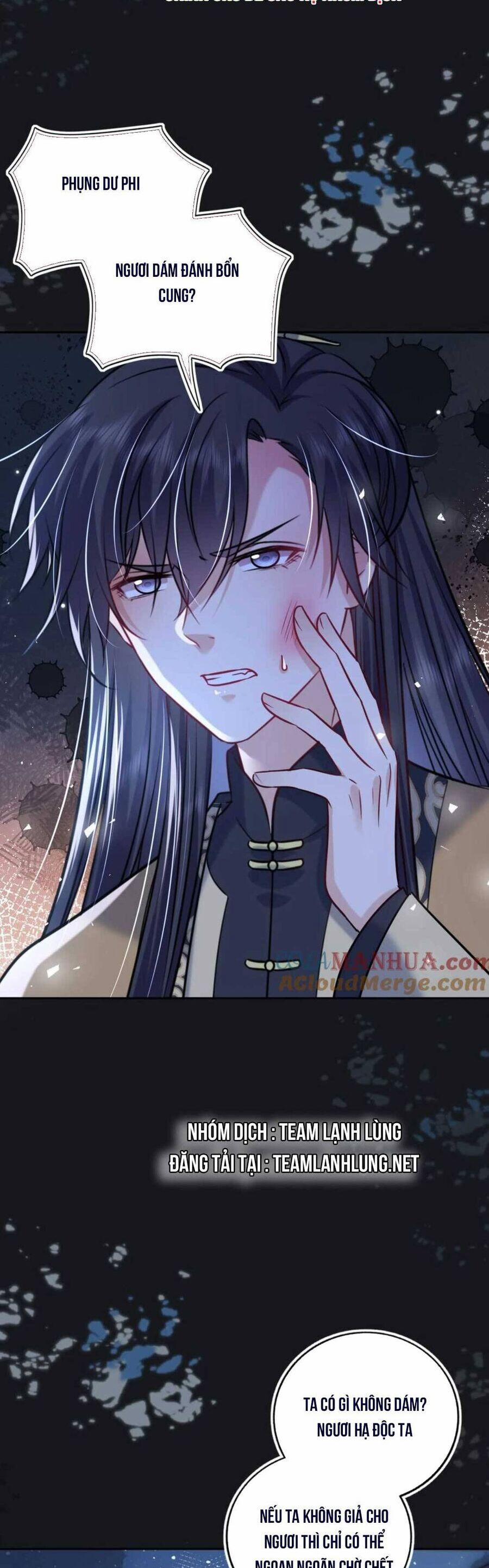 Ta Đem Hoàng Tử Dưỡng Thành Hắc Hóa 56 trang 10