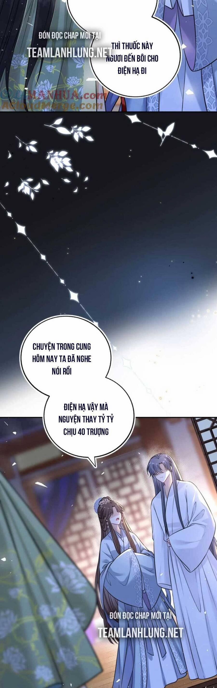 Ta Đem Hoàng Tử Dưỡng Thành Hắc Hóa 57 trang 26